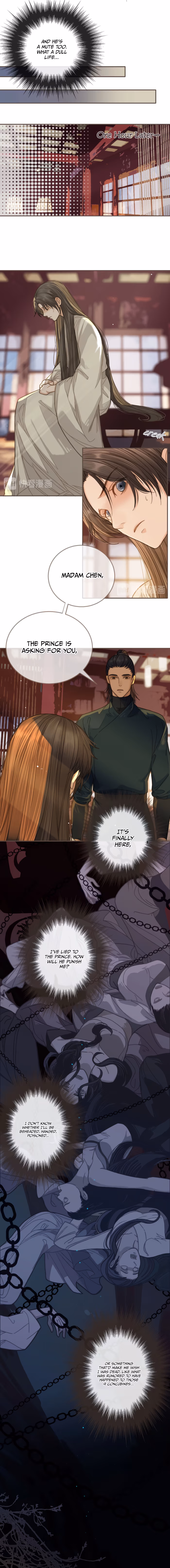 Read The Silent Concubine chapter 9 image 1 on Lezhin