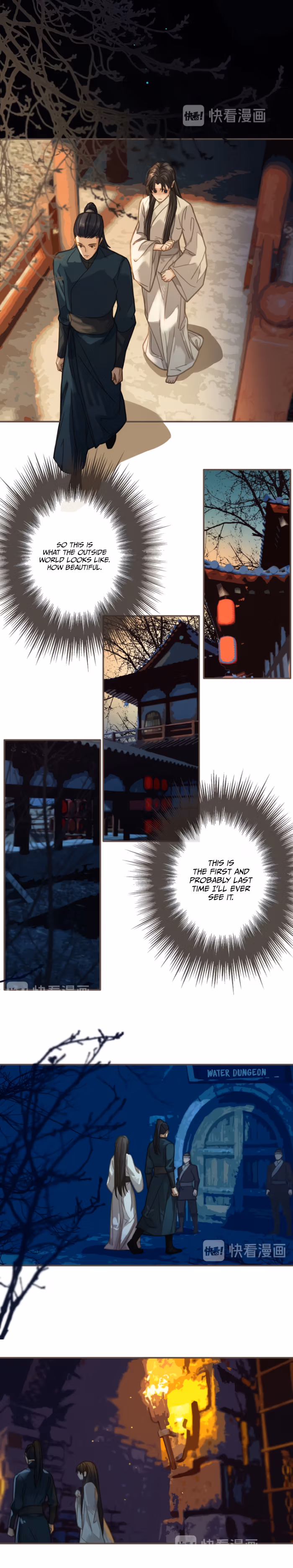 Read The Silent Concubine chapter 9 image 2 on Lezhin