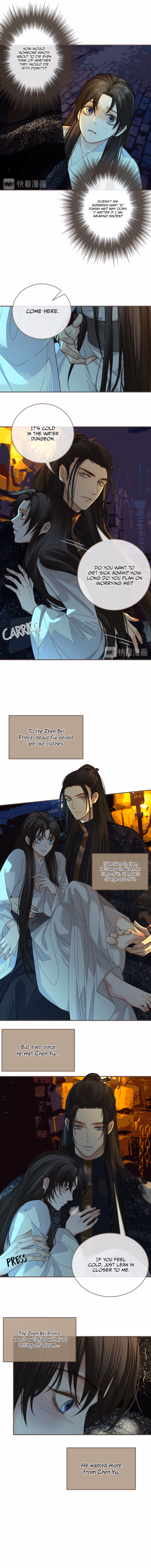 Read The Silent Concubine chapter 9 image 4 on Lezhin