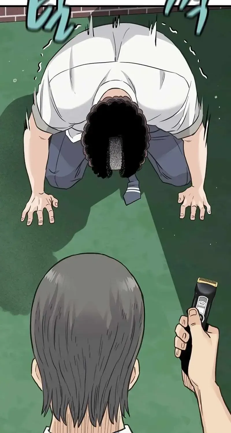 Read The Silent Transfer Student chapter 1.1 image 159 on Lezhin