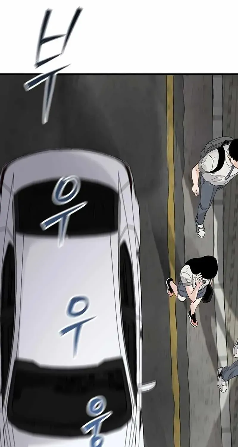 Read The Silent Transfer Student chapter 1.1 image 16 on Lezhin
