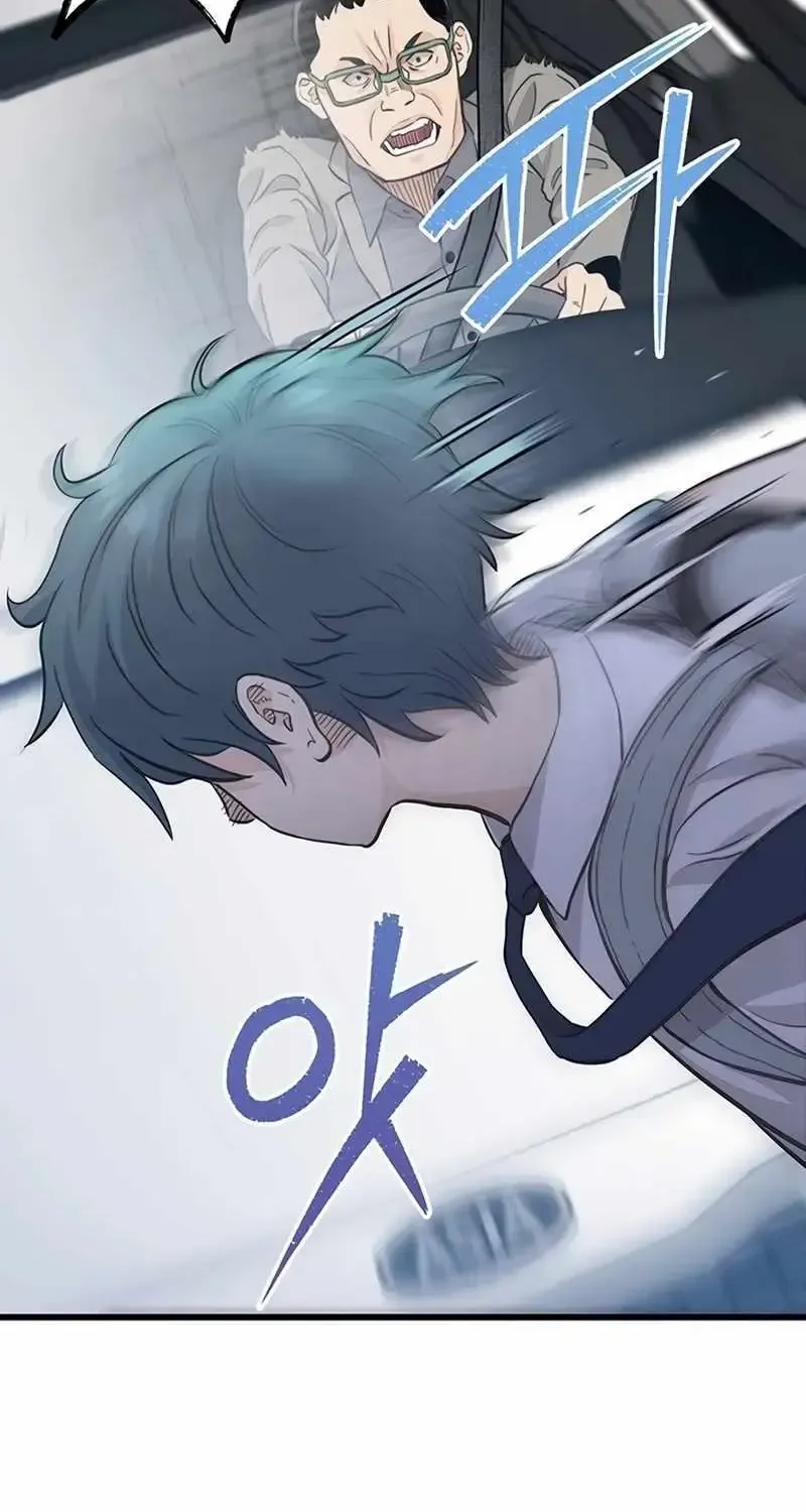 Read The Silent Transfer Student chapter 1.1 image 19 on Lezhin