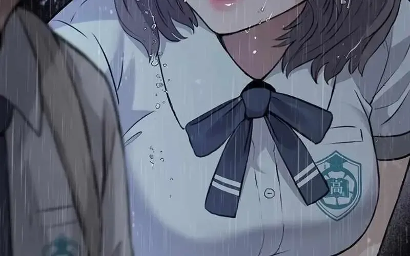 Read The Silent Transfer Student chapter 1.1 image 245 on Lezhin