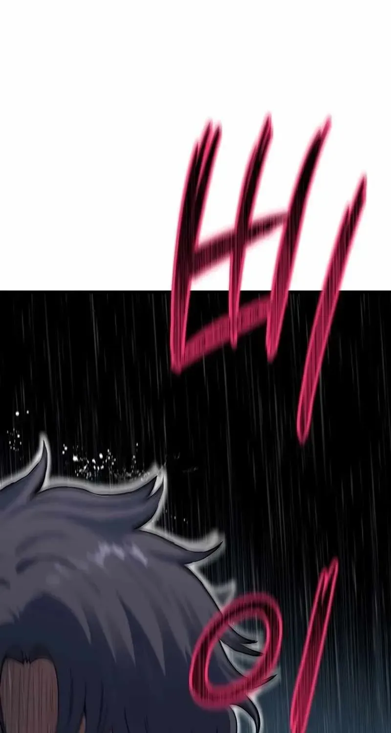 Read The Silent Transfer Student chapter 1.1 image 274 on Lezhin