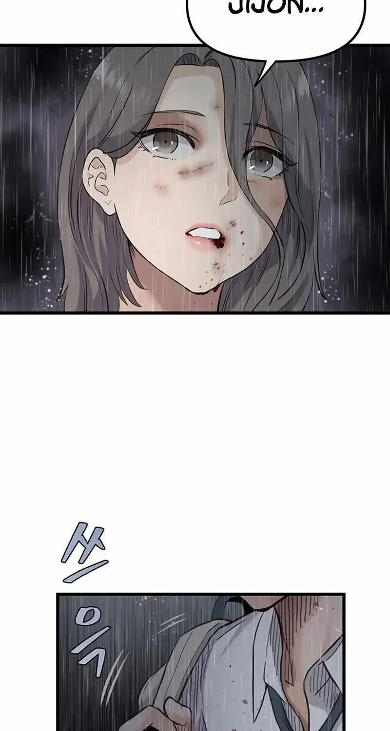 Read The Silent Transfer Student chapter 1.1 image 360 on Lezhin