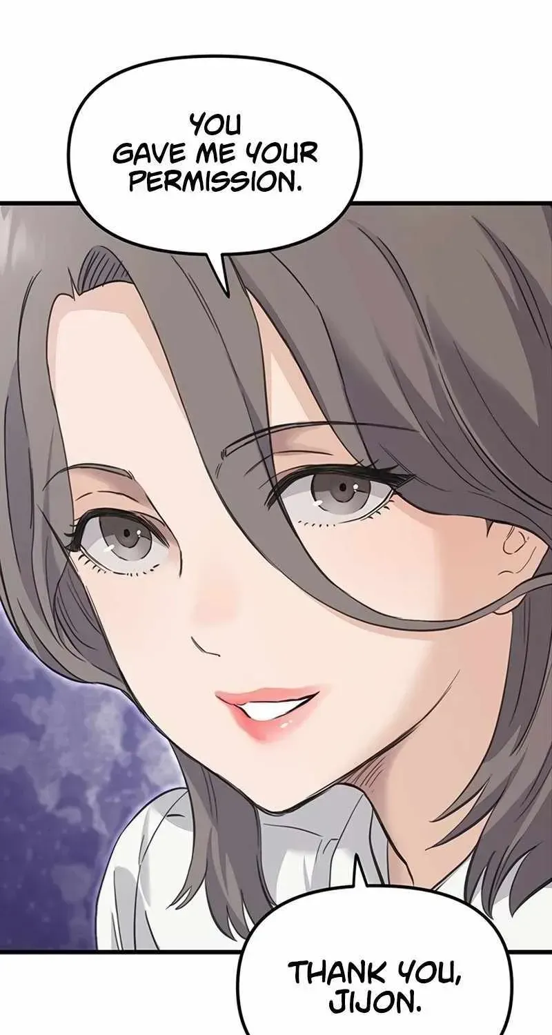 Read The Silent Transfer Student chapter 1.1 image 84 on Lezhin