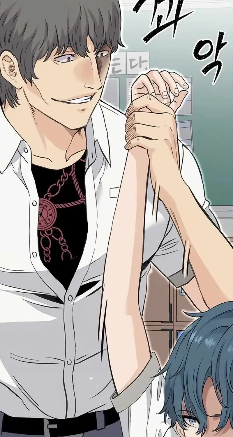 Read The Silent Transfer Student chapter 1.1 image 97 on Lezhin