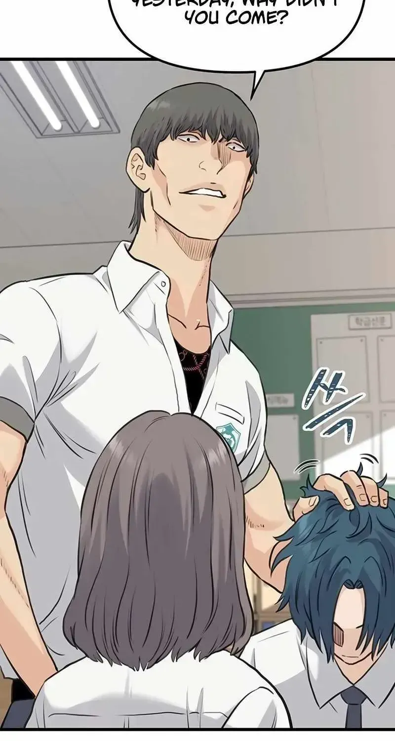 Read The Silent Transfer Student chapter 1.2 image 105 on Lezhin