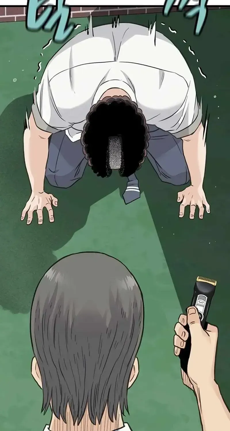 Read The Silent Transfer Student chapter 1.2 image 159 on Lezhin