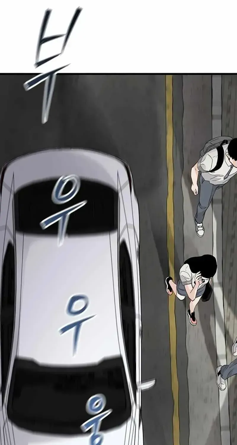 Read The Silent Transfer Student chapter 1.2 image 16 on Lezhin