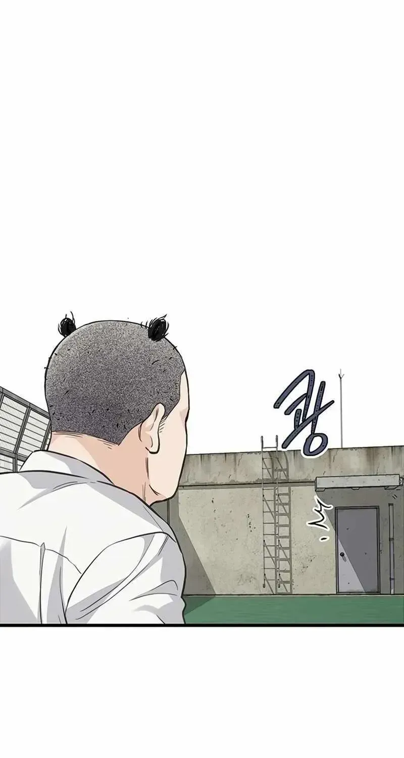 Read The Silent Transfer Student chapter 1.2 image 201 on Lezhin