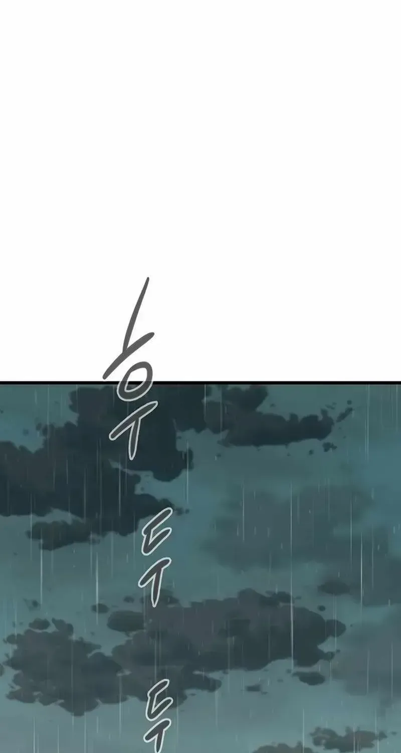 Read The Silent Transfer Student chapter 1.2 image 213 on Lezhin