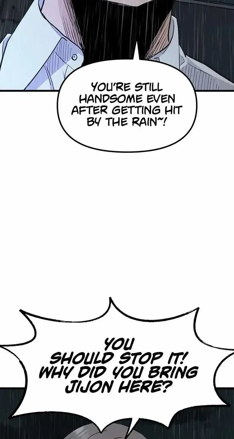 Read The Silent Transfer Student chapter 1.2 image 230 on Lezhin