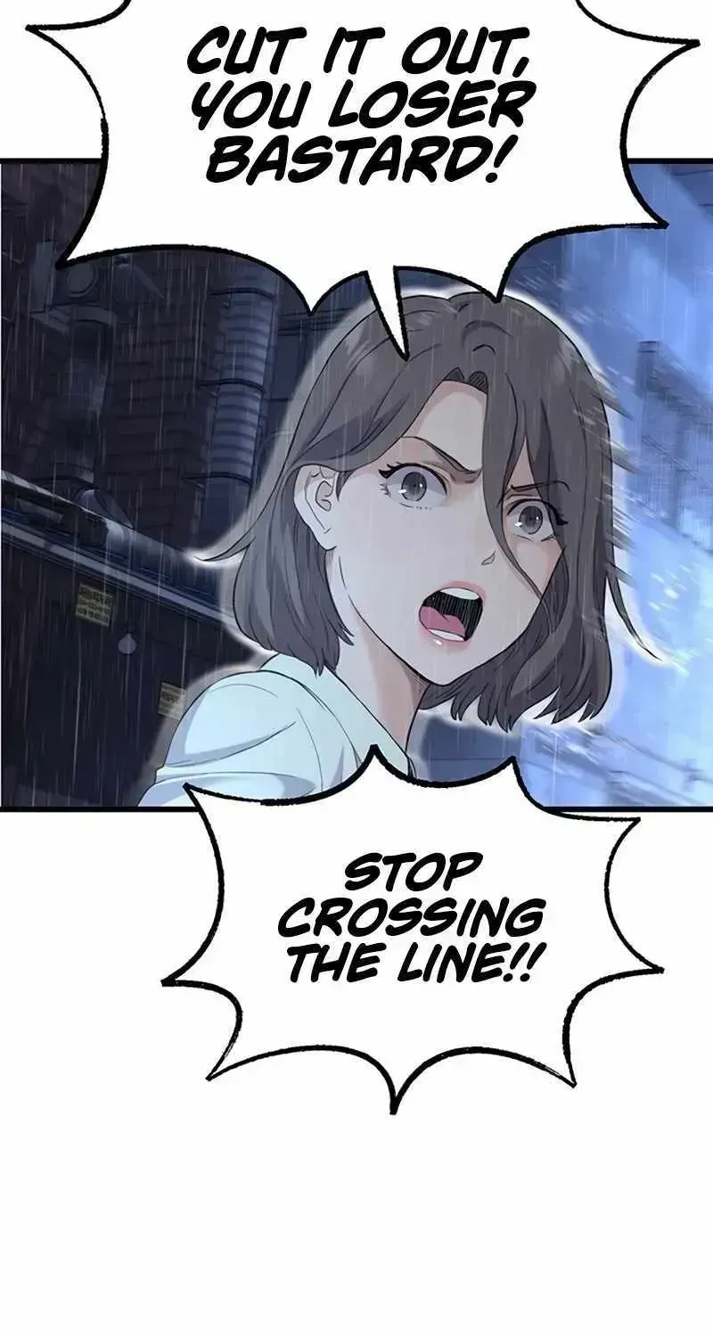 Read The Silent Transfer Student chapter 1.2 image 248 on Lezhin