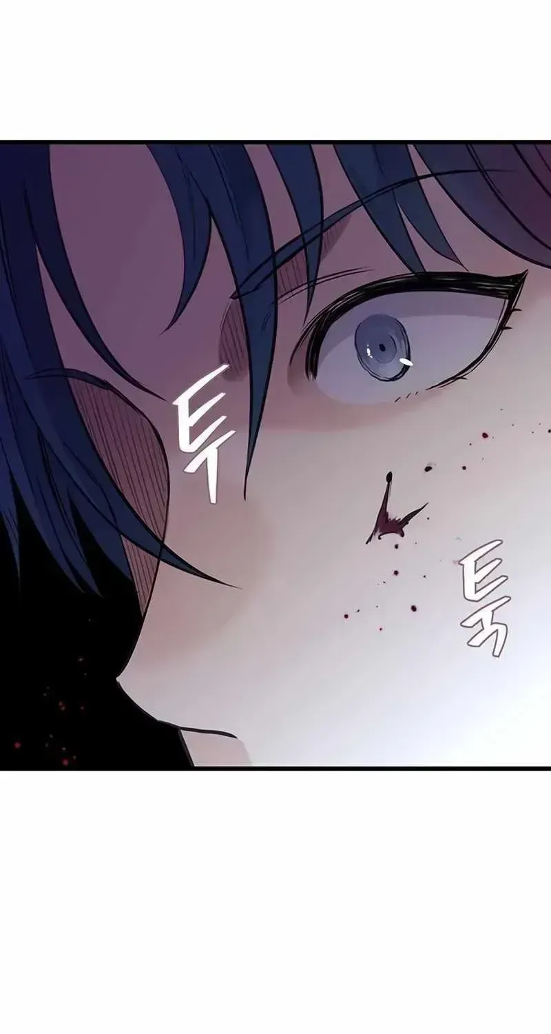 Read The Silent Transfer Student chapter 1.2 image 254 on Lezhin