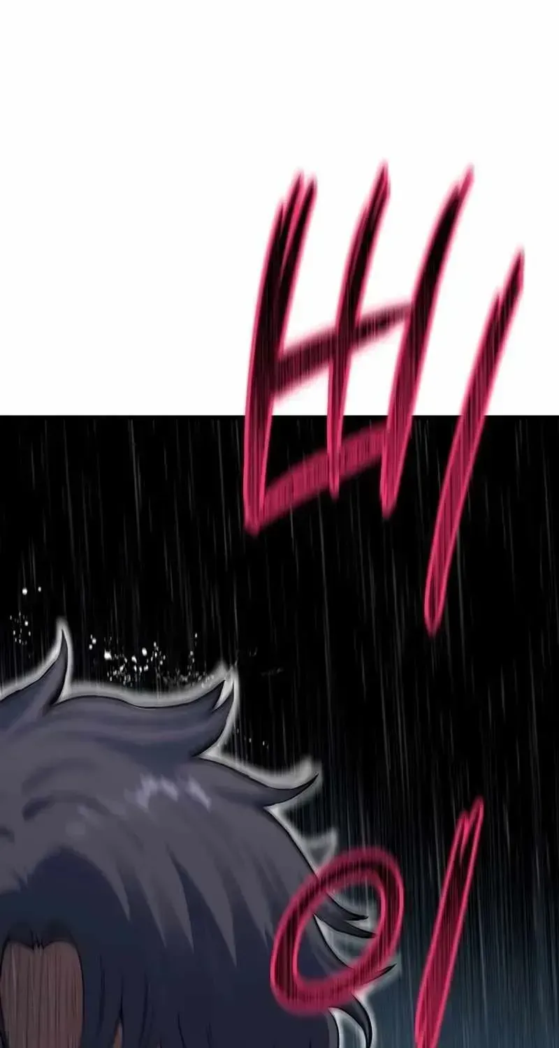 Read The Silent Transfer Student chapter 1.2 image 274 on Lezhin