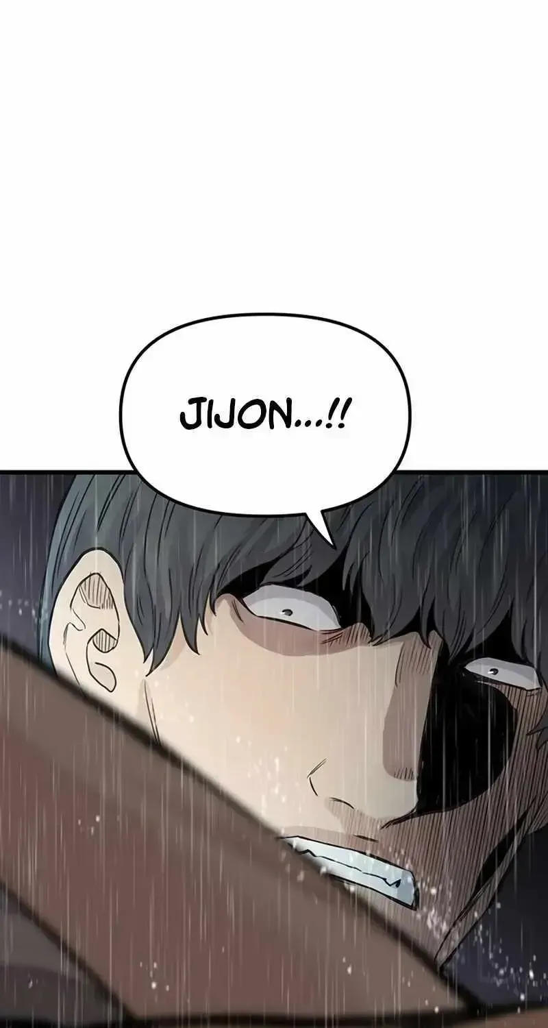 Read The Silent Transfer Student chapter 1.2 image 288 on Lezhin