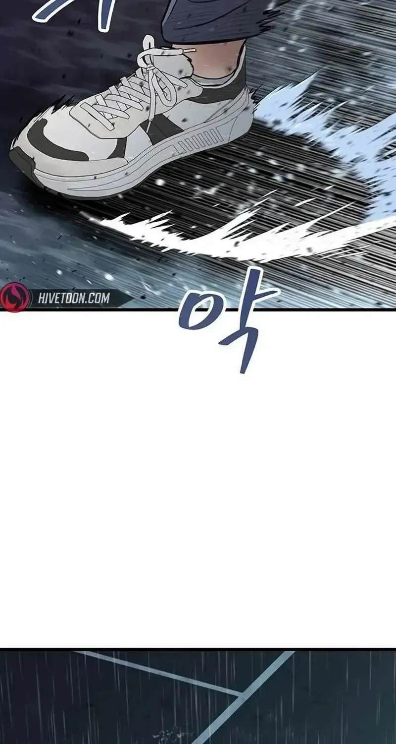 Read The Silent Transfer Student chapter 1.2 image 301 on Lezhin