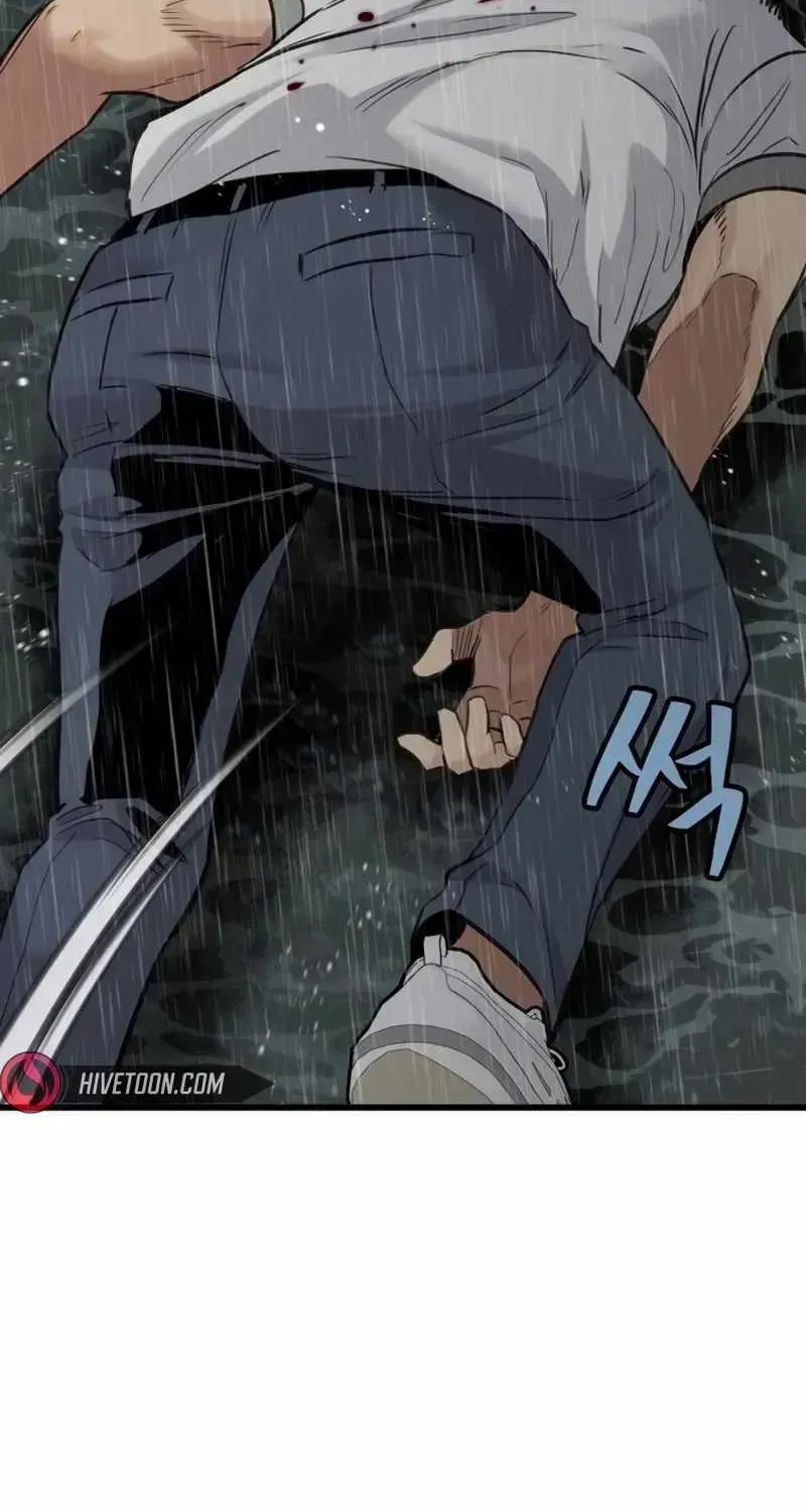 Read The Silent Transfer Student chapter 1.2 image 319 on Lezhin