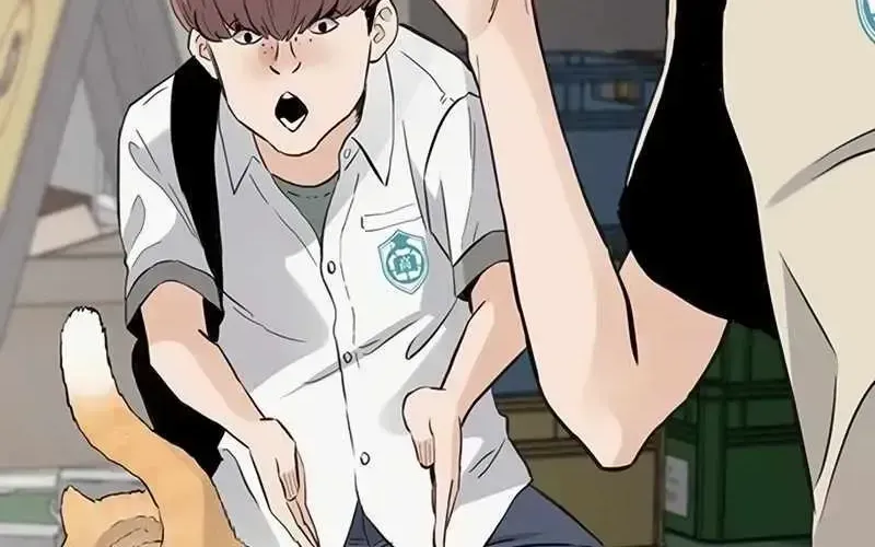 Read The Silent Transfer Student chapter 1.2 image 35 on Lezhin