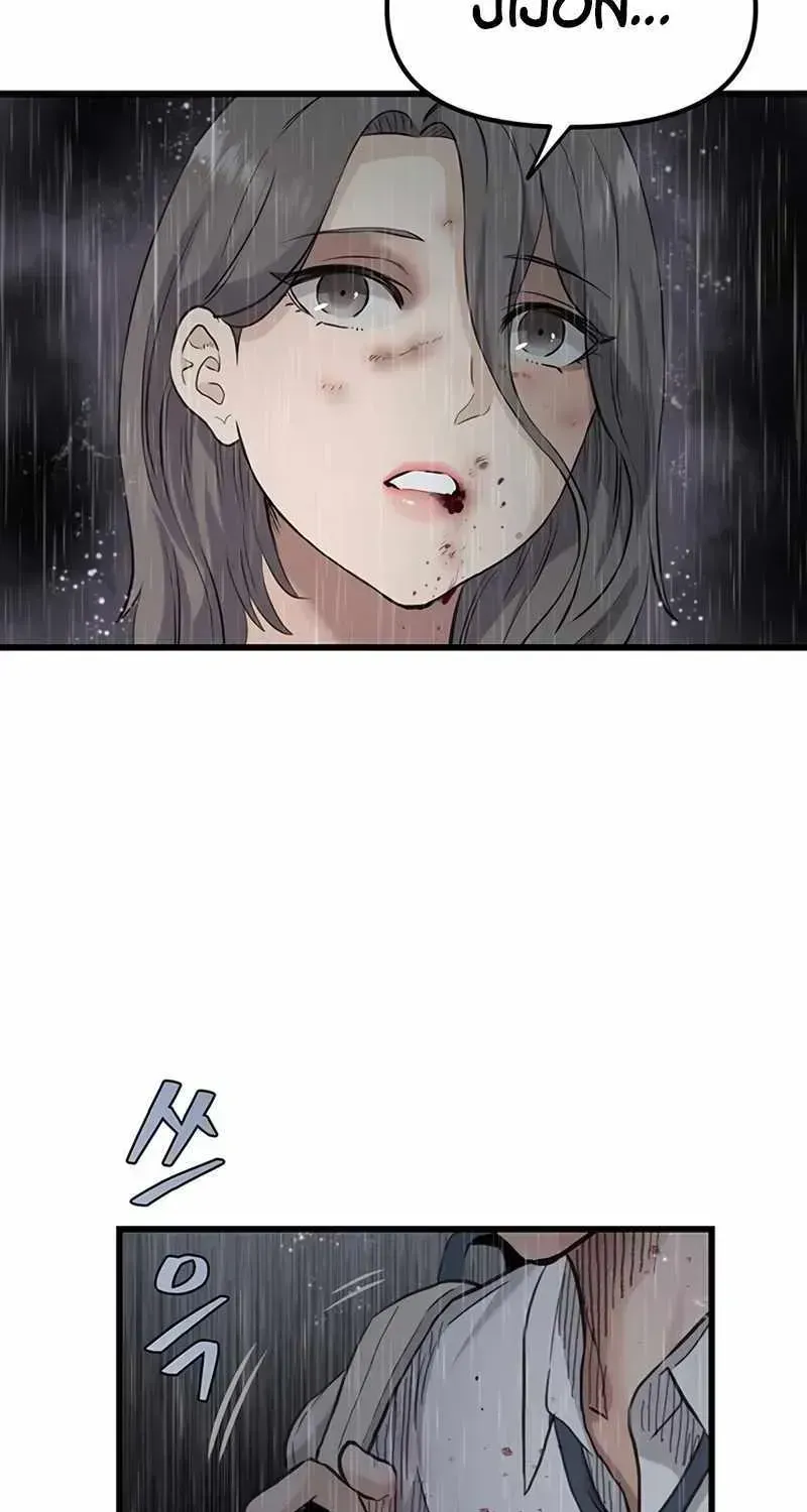 Read The Silent Transfer Student chapter 1.2 image 360 on Lezhin