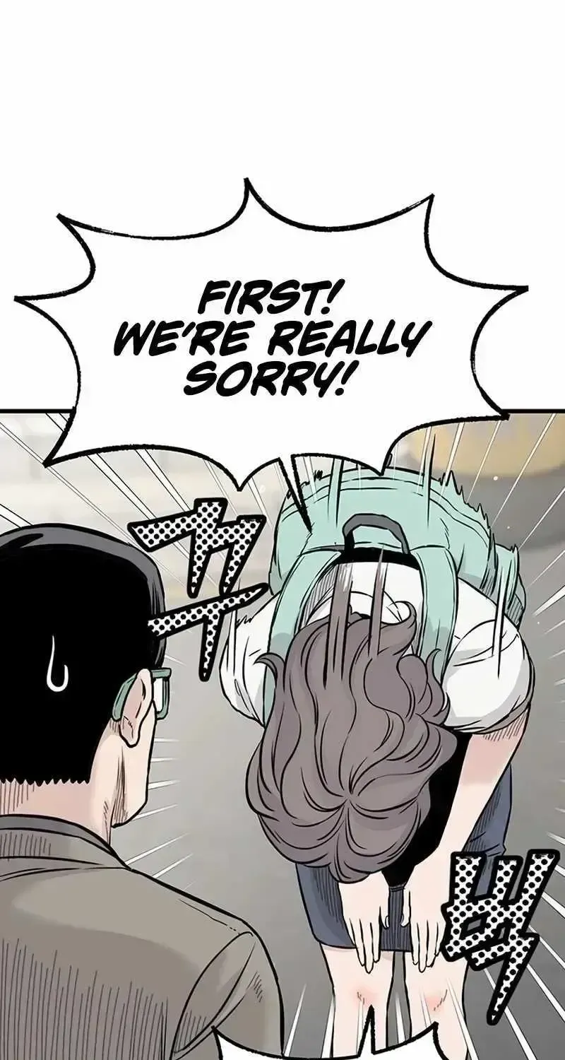 Read The Silent Transfer Student chapter 1.2 image 44 on Lezhin