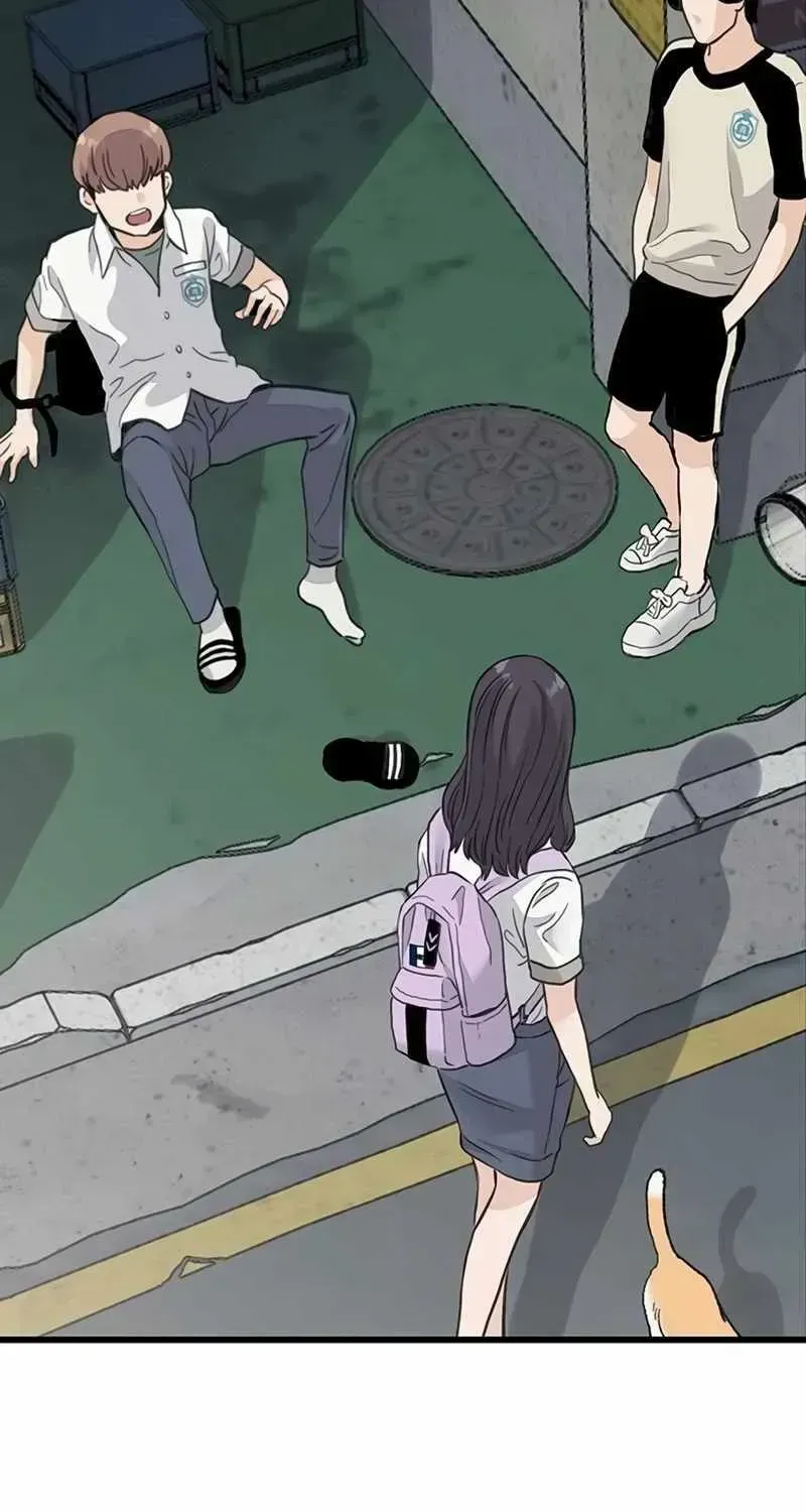 Read The Silent Transfer Student chapter 1.2 image 58 on Lezhin