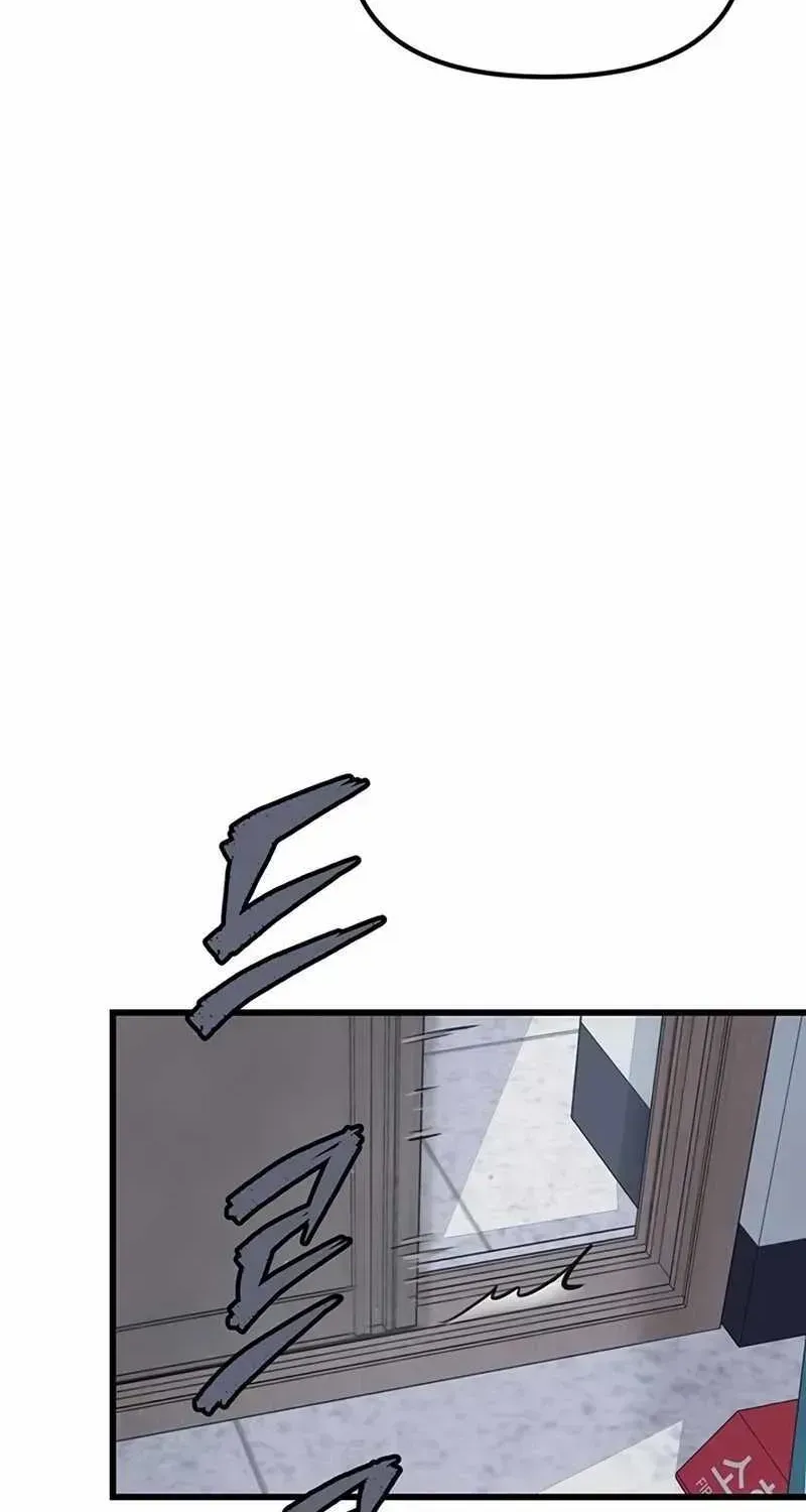 Read The Silent Transfer Student chapter 1.2 image 85 on Lezhin