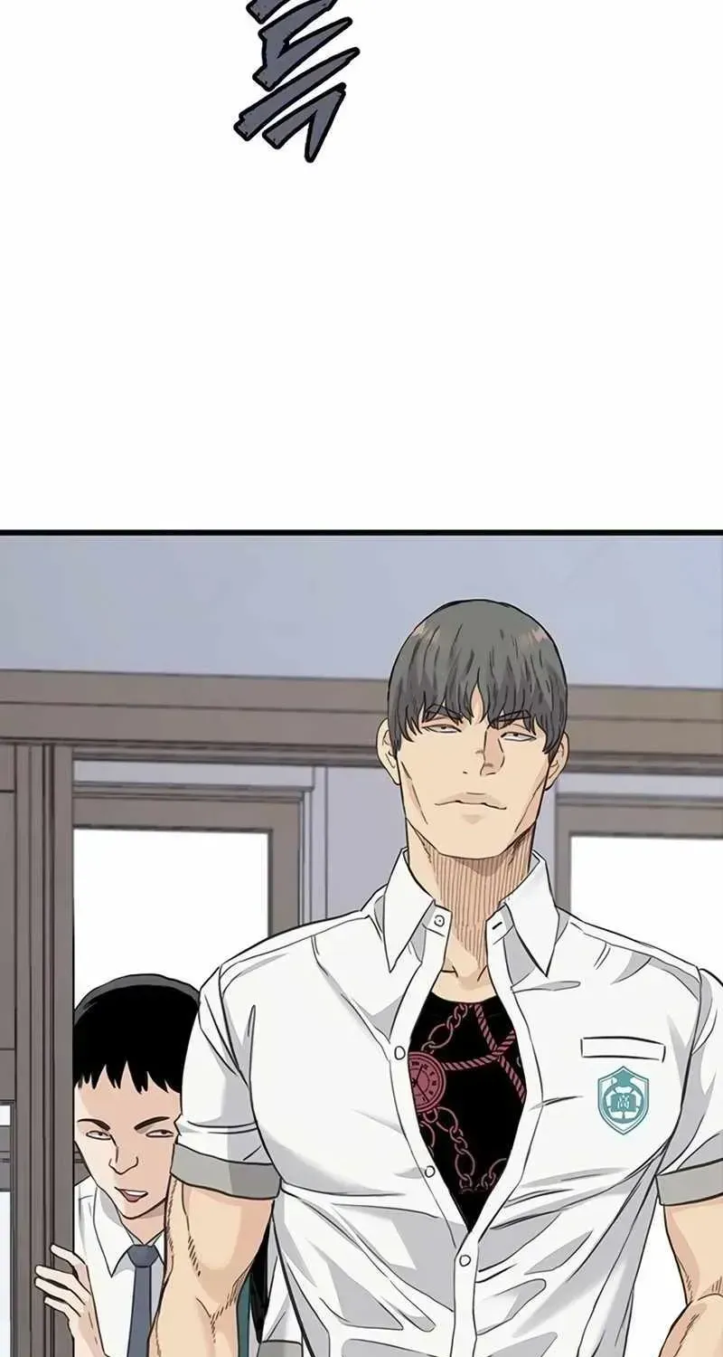 Read The Silent Transfer Student chapter 1.2 image 86 on Lezhin