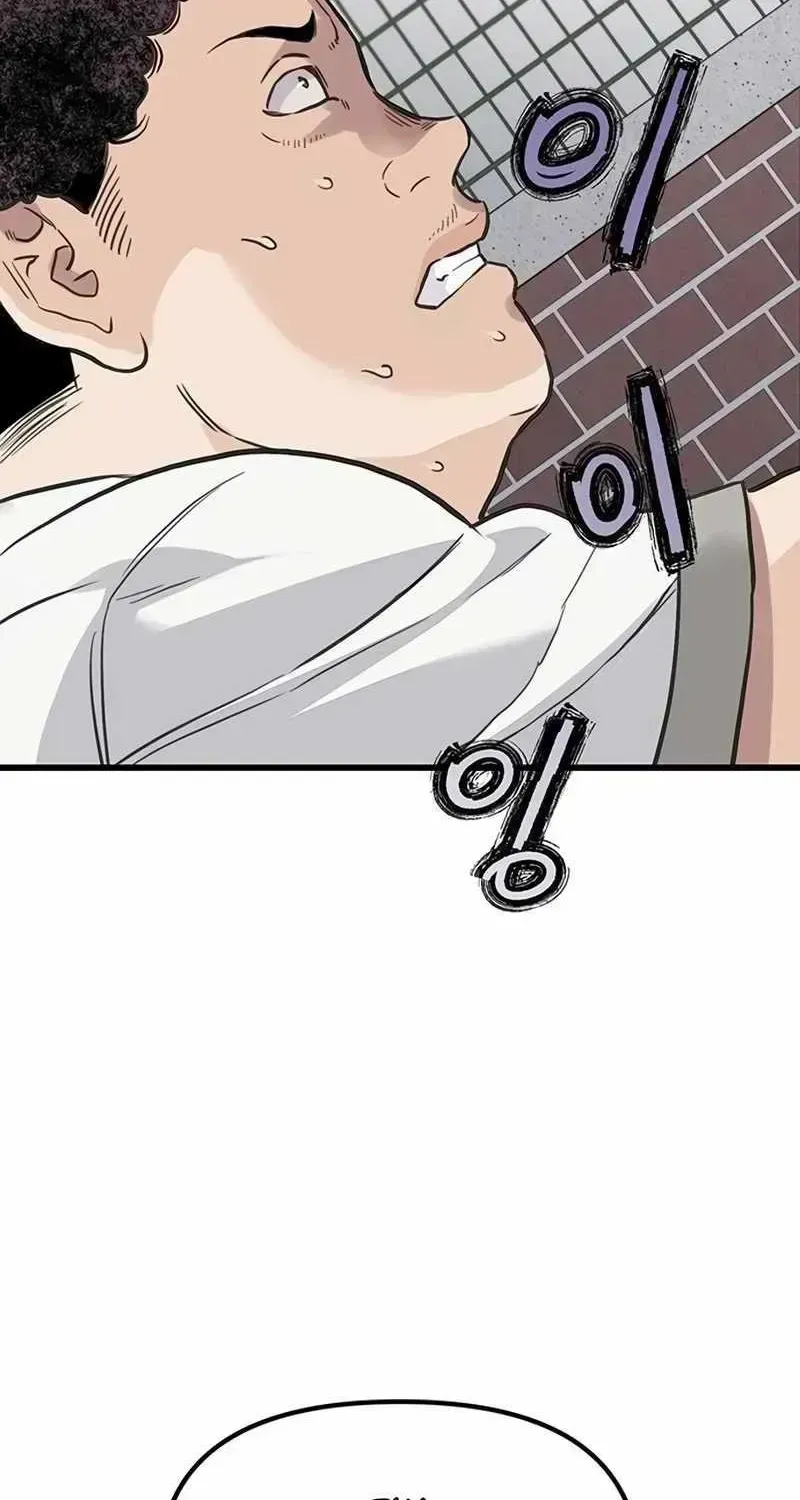 Read The Silent Transfer Student chapter 1.3 image 169 on Lezhin