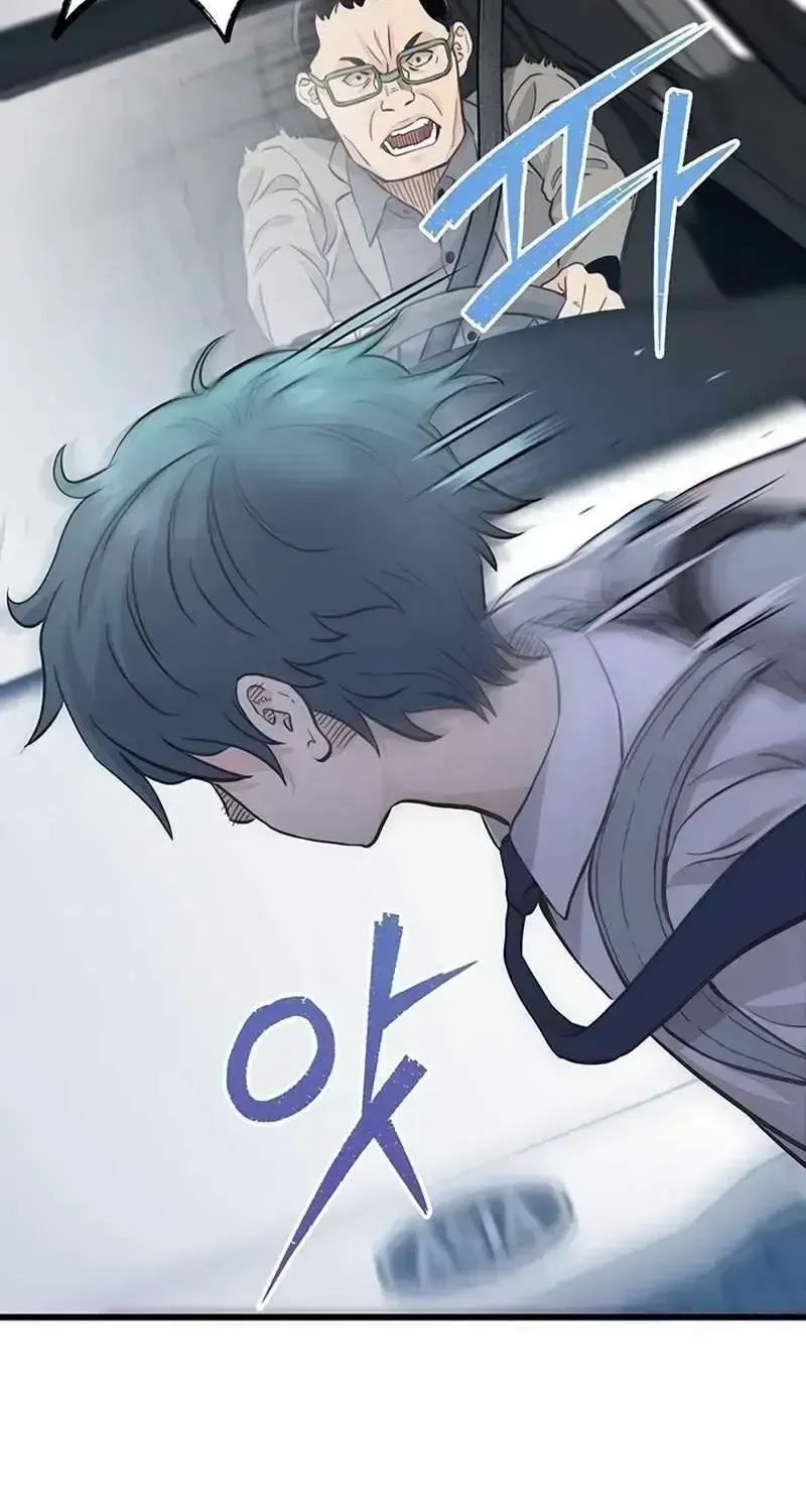 Read The Silent Transfer Student chapter 1.3 image 19 on Lezhin