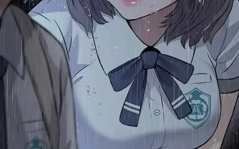 Read The Silent Transfer Student chapter 1.3 image 245 on Lezhin