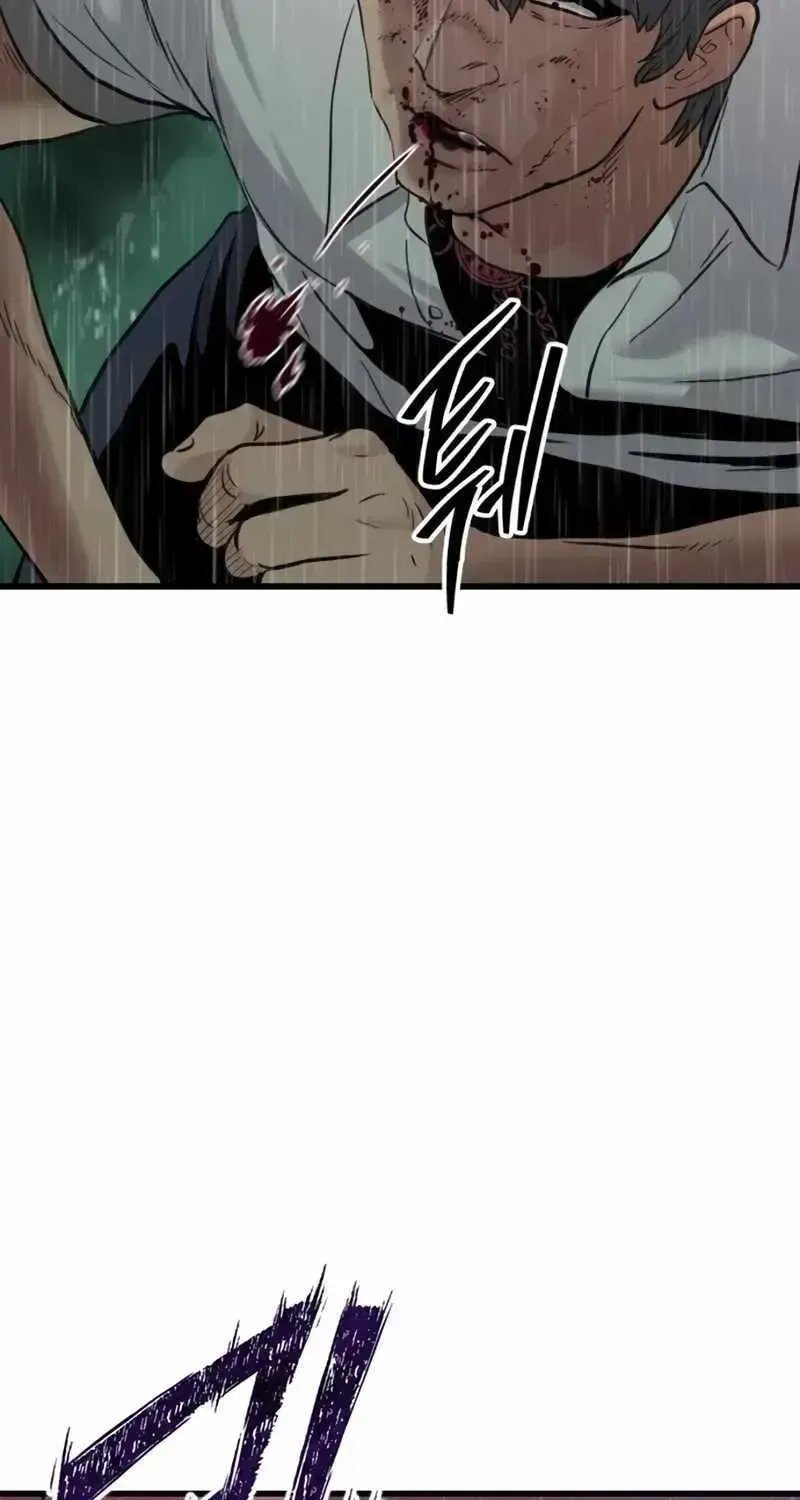 Read The Silent Transfer Student chapter 1.3 image 324 on Lezhin