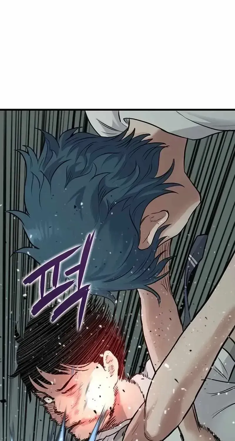 Read The Silent Transfer Student chapter 1.3 image 328 on Lezhin