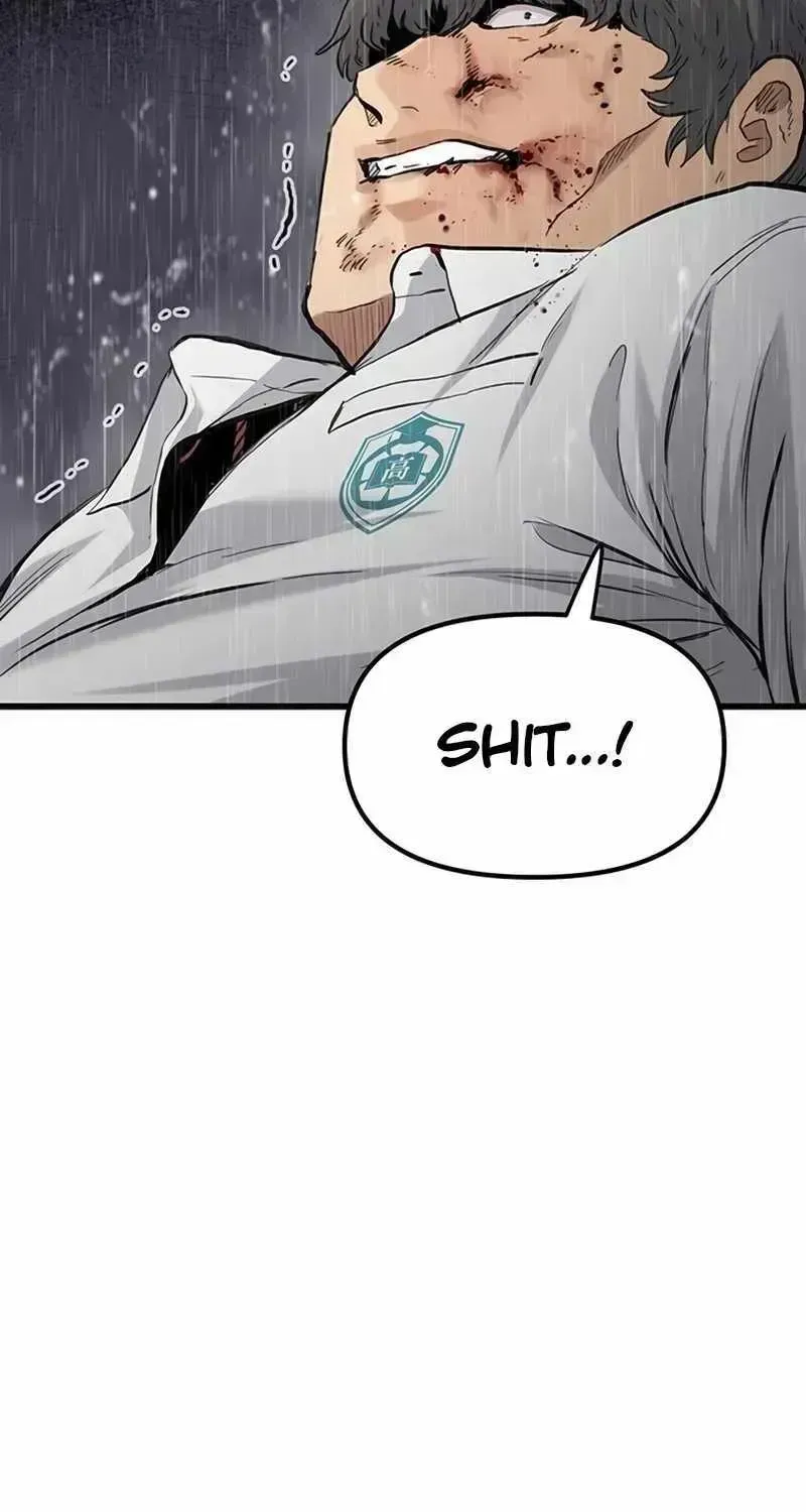 Read The Silent Transfer Student chapter 1.3 image 342 on Lezhin