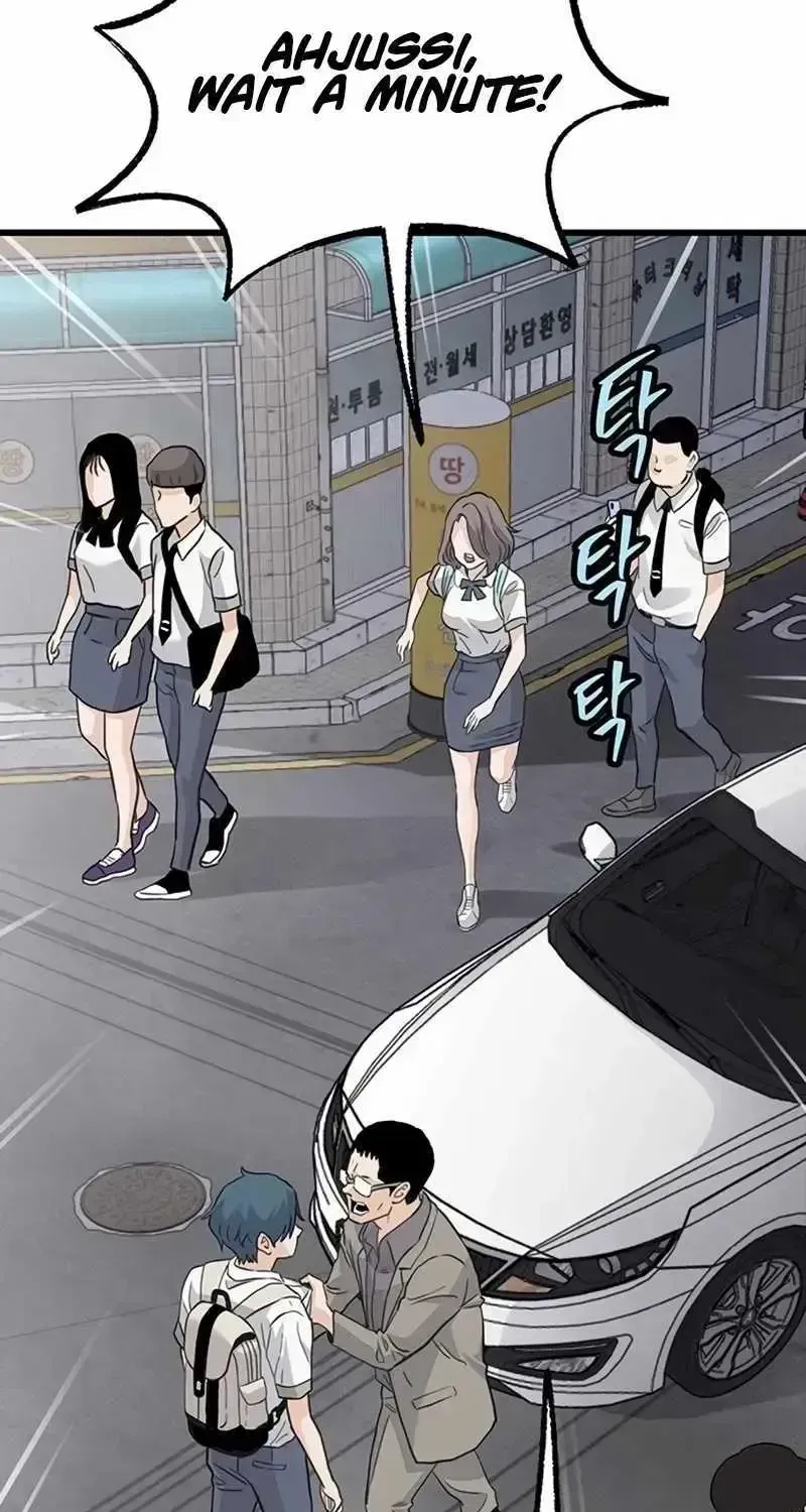 Read The Silent Transfer Student chapter 1.3 image 38 on Lezhin