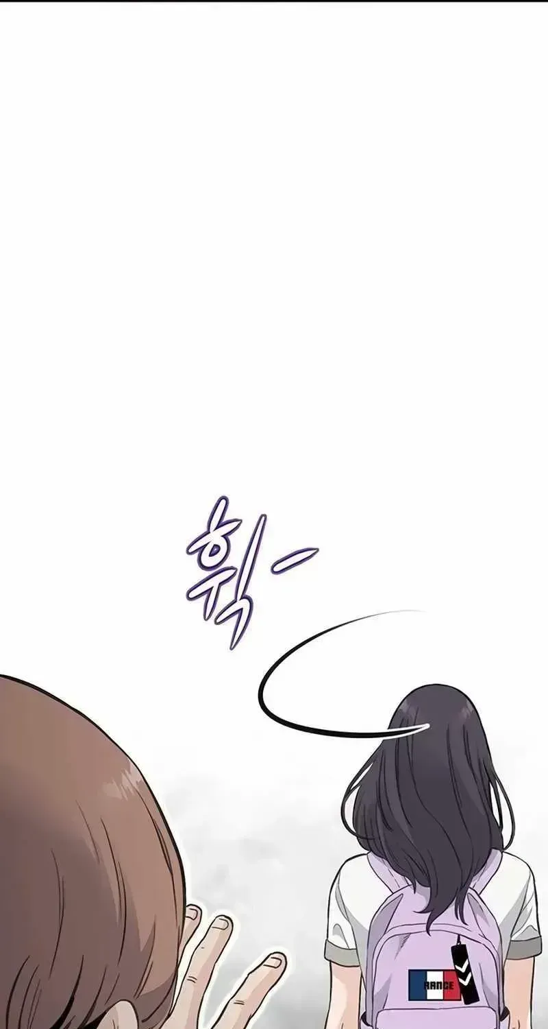 Read The Silent Transfer Student chapter 1.3 image 62 on Lezhin