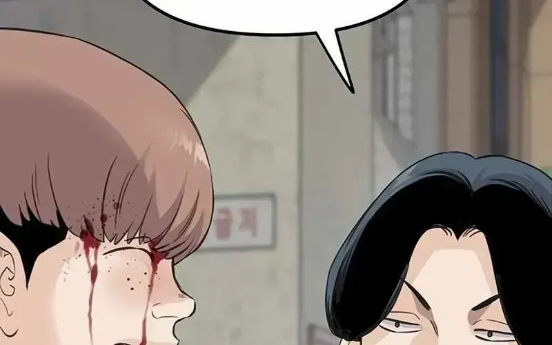 Read The Silent Transfer Student chapter 1.3 image 65 on Lezhin