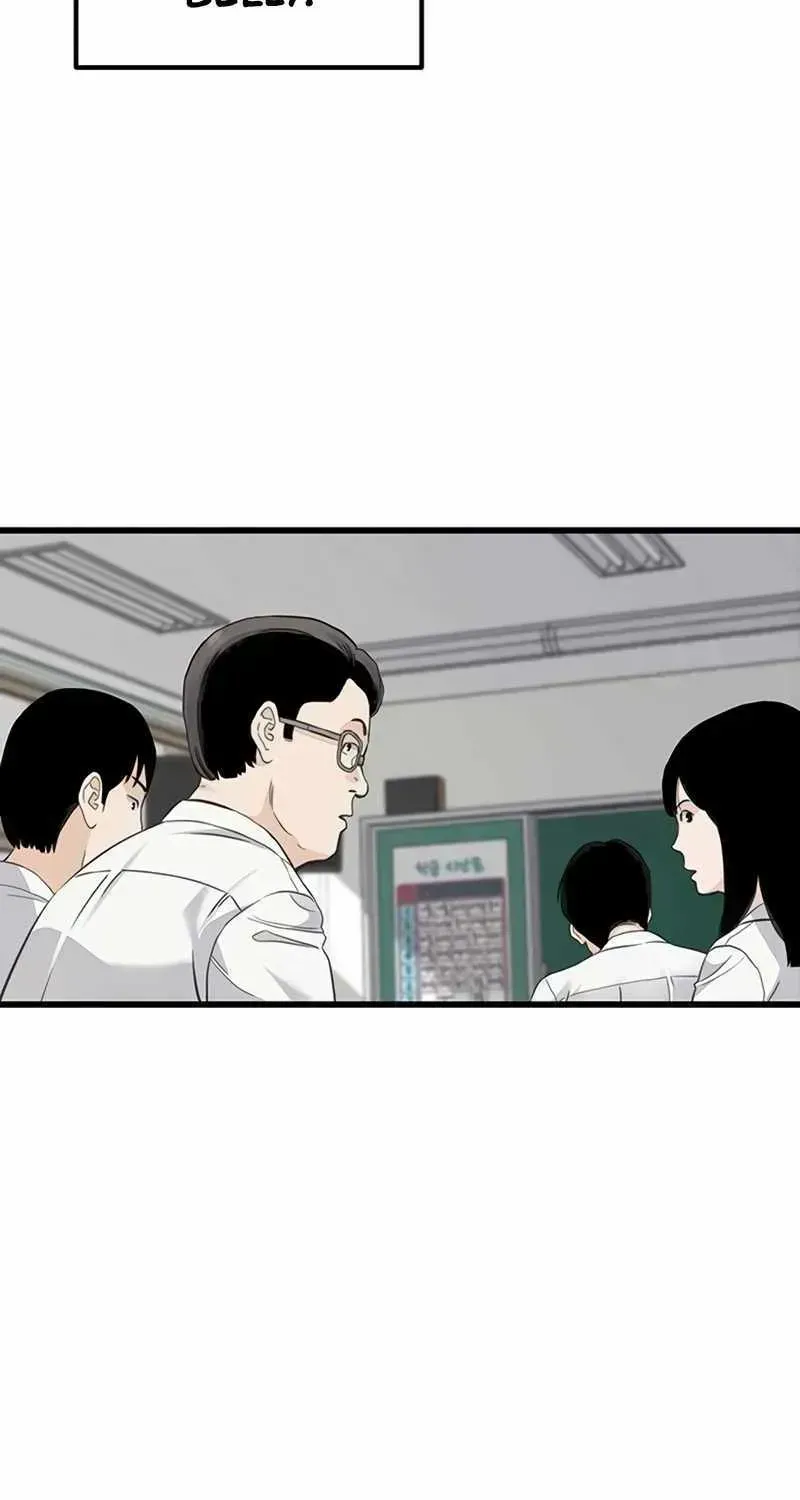 Read The Silent Transfer Student chapter 1.3 image 88 on Lezhin