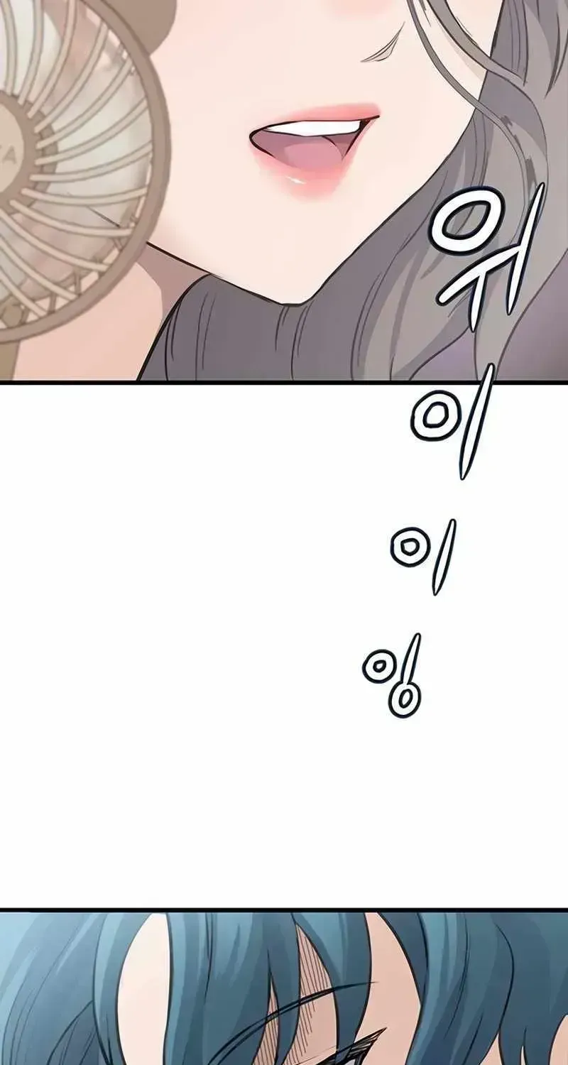 Read The Silent Transfer Student chapter 1.4 image 126 on Lezhin