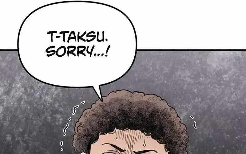 Read The Silent Transfer Student chapter 1.4 image 137 on Lezhin