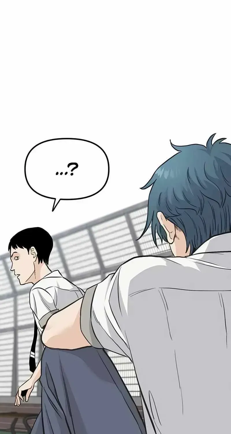 Read The Silent Transfer Student chapter 1.4 image 162 on Lezhin