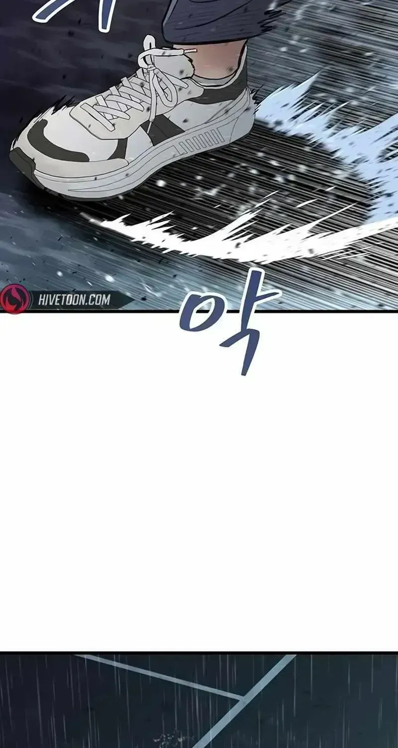 Read The Silent Transfer Student chapter 1.4 image 301 on Lezhin