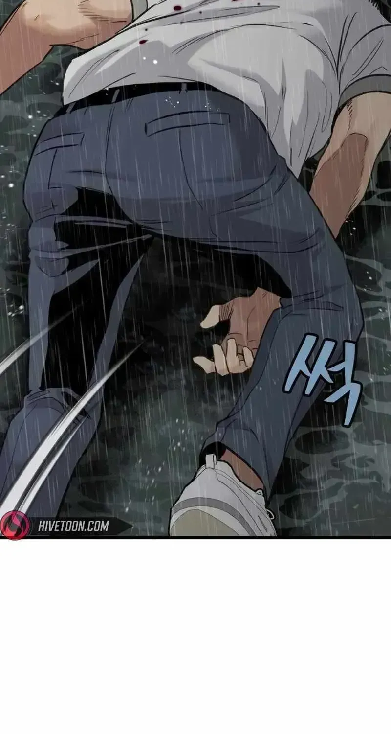 Read The Silent Transfer Student chapter 1.4 image 319 on Lezhin