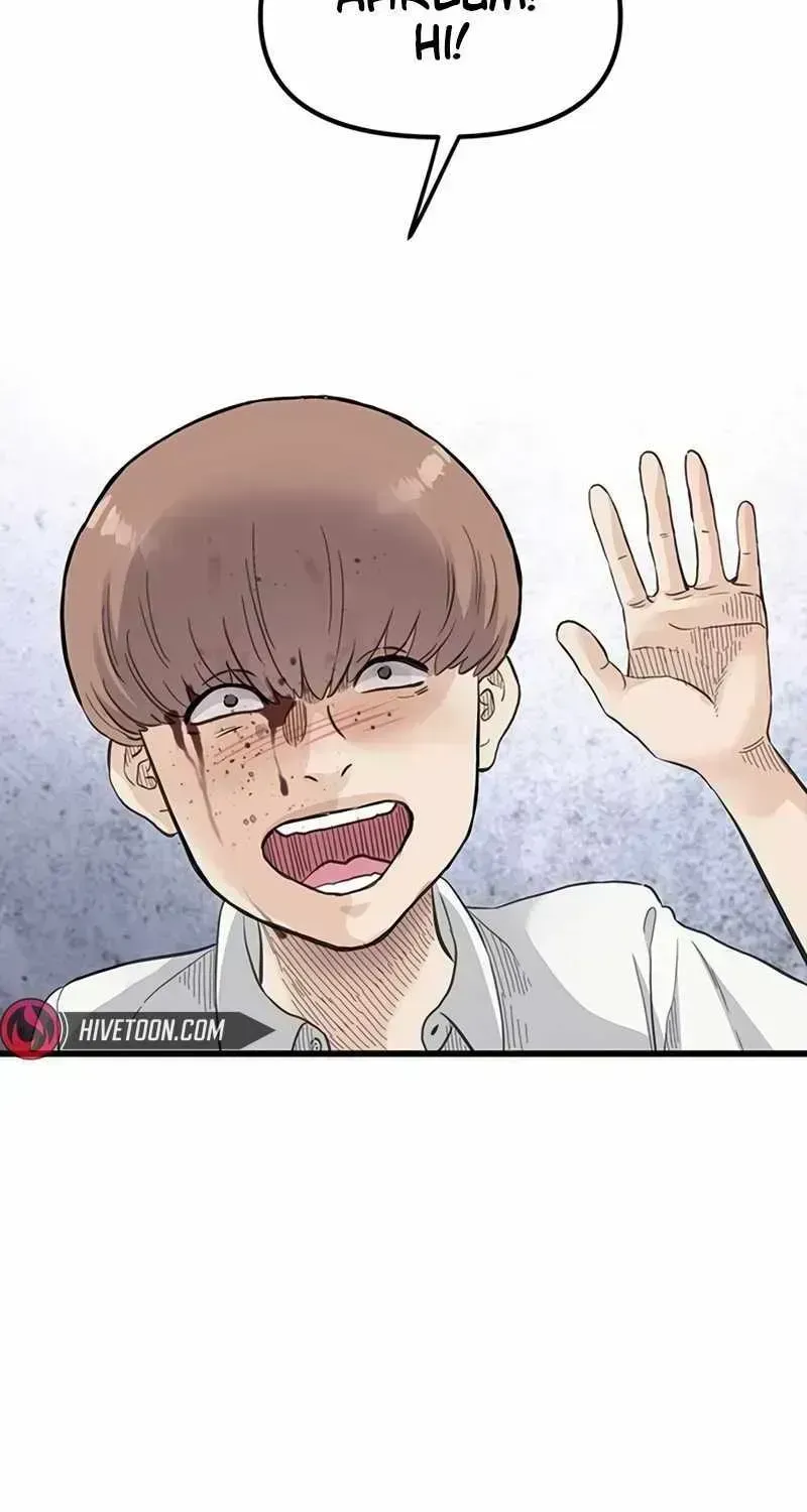 Read The Silent Transfer Student chapter 1.4 image 60 on Lezhin