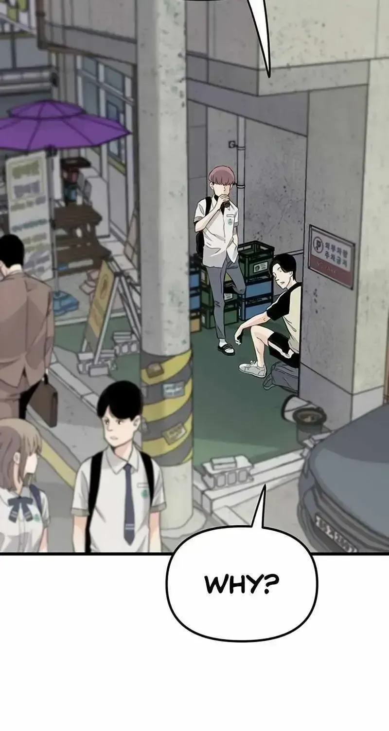 Read The Silent Transfer Student chapter 1.4 image 8 on Lezhin