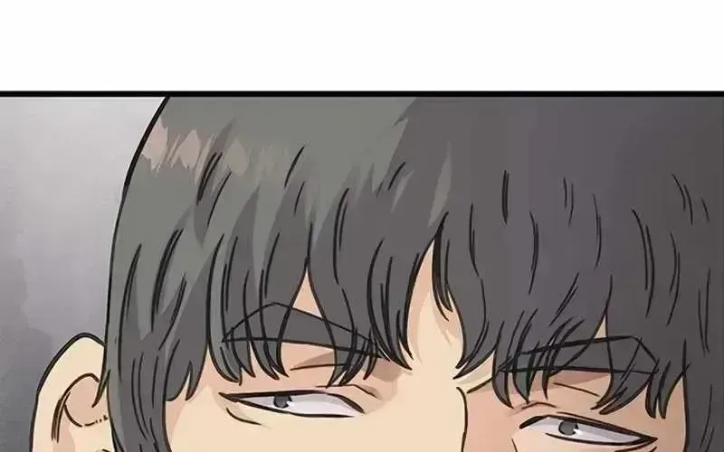 Read The Silent Transfer Student chapter 1.4 image 89 on Lezhin