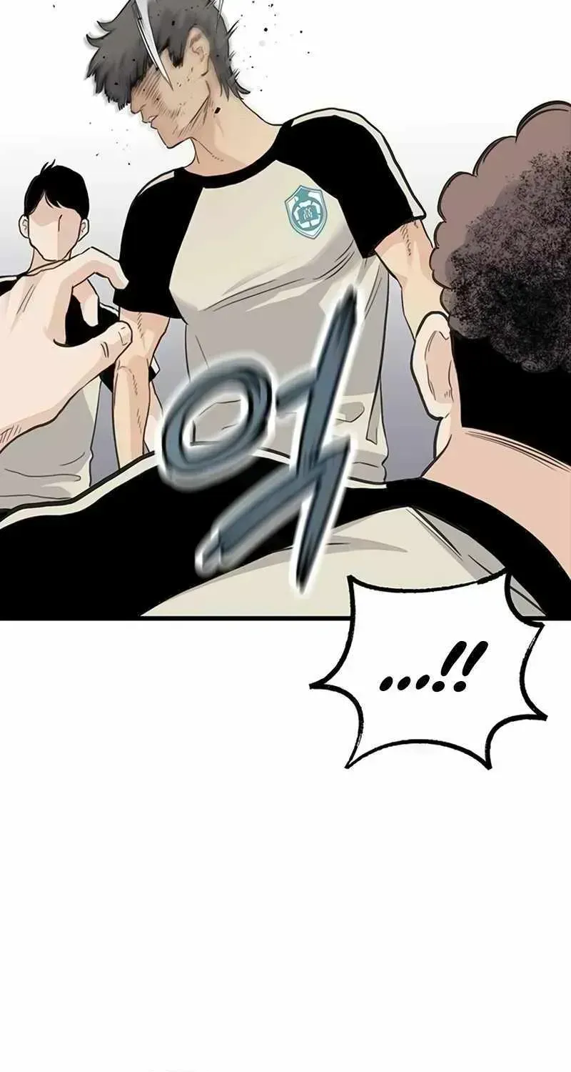 Read The Silent Transfer Student chapter 1.5 image 136 on Lezhin