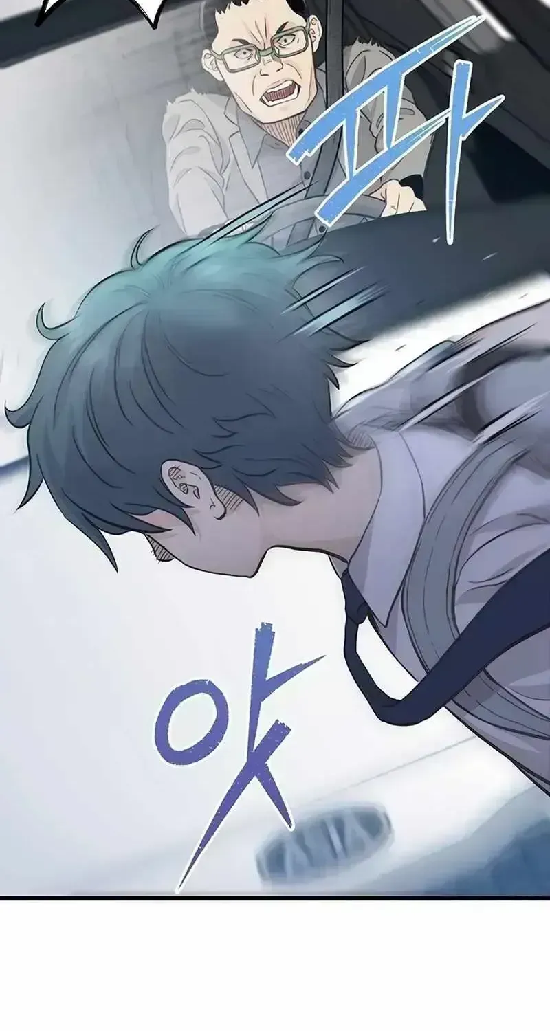 Read The Silent Transfer Student chapter 1.5 image 19 on Lezhin