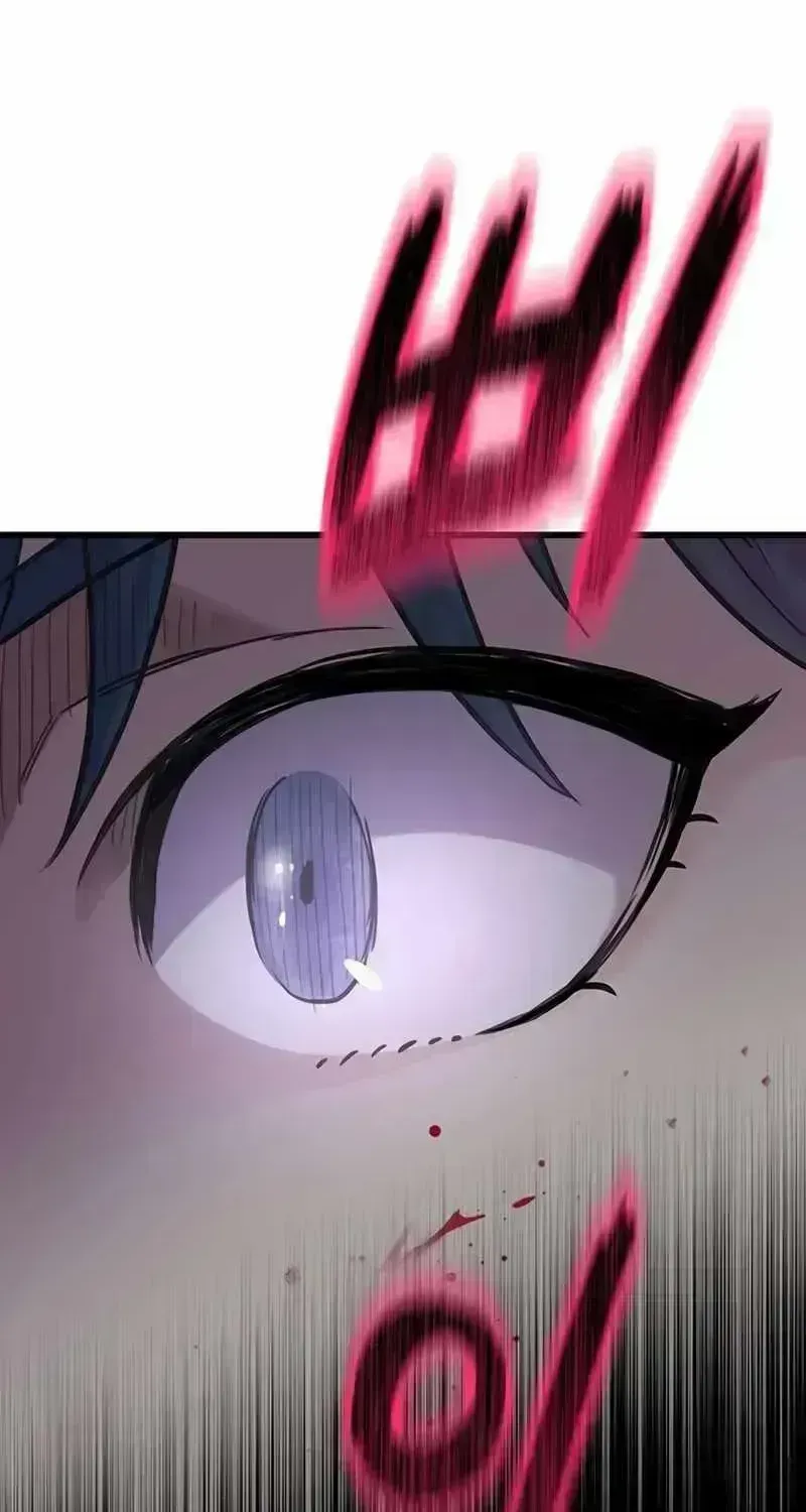 Read The Silent Transfer Student chapter 1.5 image 255 on Lezhin